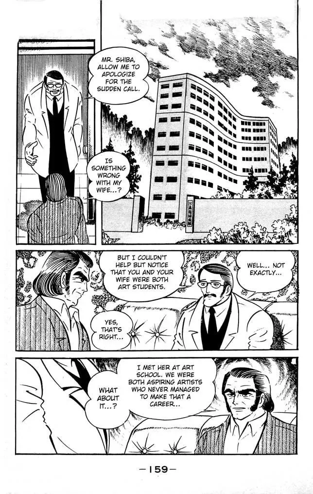 Read Shutendoji chapter 18 image 141 on Lezhin