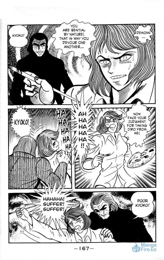 Read Shutendoji chapter 18 image 149 on Lezhin