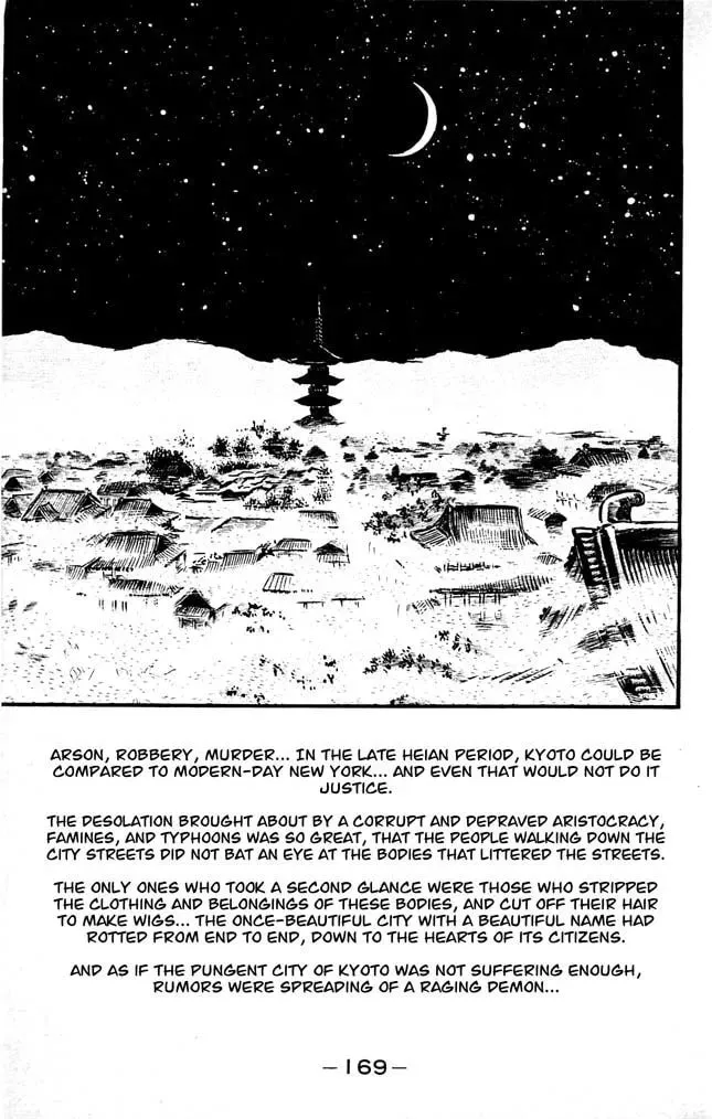 Read Shutendoji chapter 18 image 151 on Lezhin