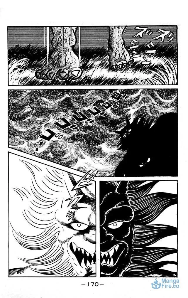 Read Shutendoji chapter 18 image 152 on Lezhin
