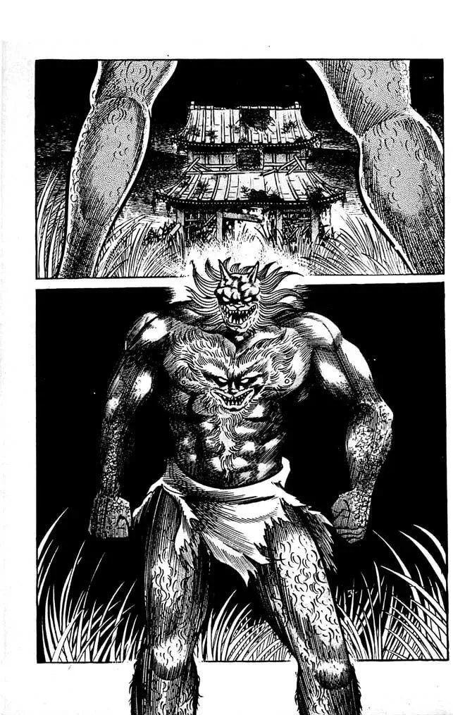 Read Shutendoji chapter 18 image 153 on Lezhin