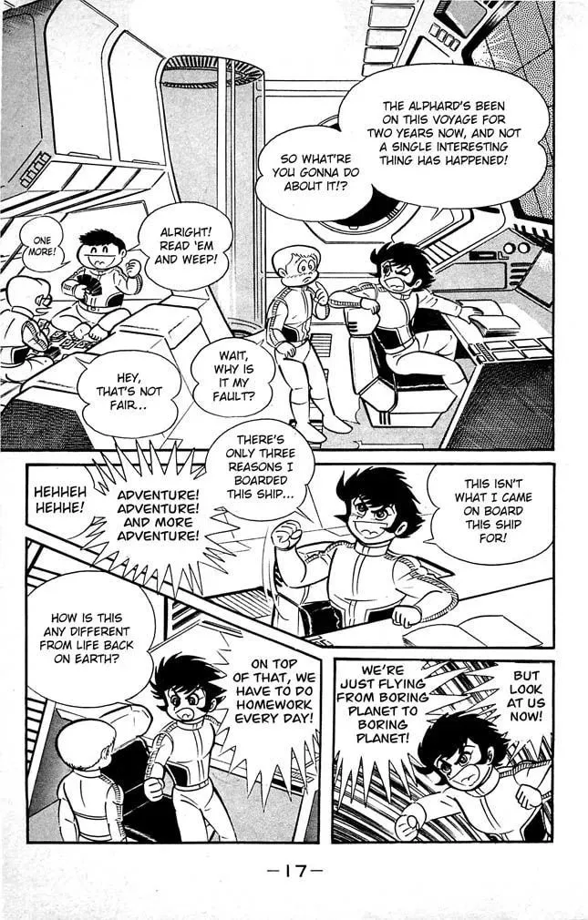 Read Shutendoji chapter 18 image 16 on Lezhin