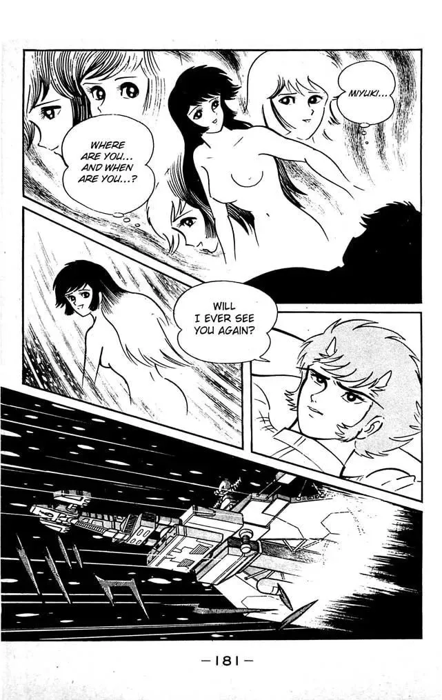 Read Shutendoji chapter 18 image 163 on Lezhin