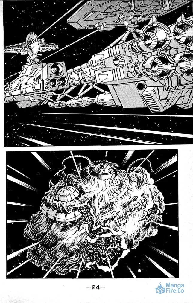 Read Shutendoji chapter 18 image 23 on Lezhin