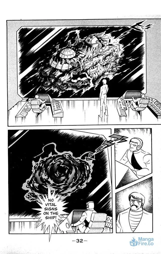 Read Shutendoji chapter 18 image 29 on Lezhin