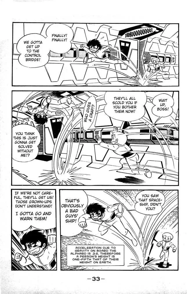 Read Shutendoji chapter 18 image 30 on Lezhin