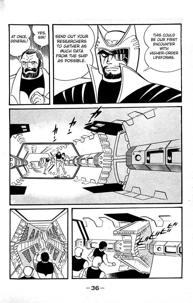 Read Shutendoji chapter 18 image 33 on Lezhin