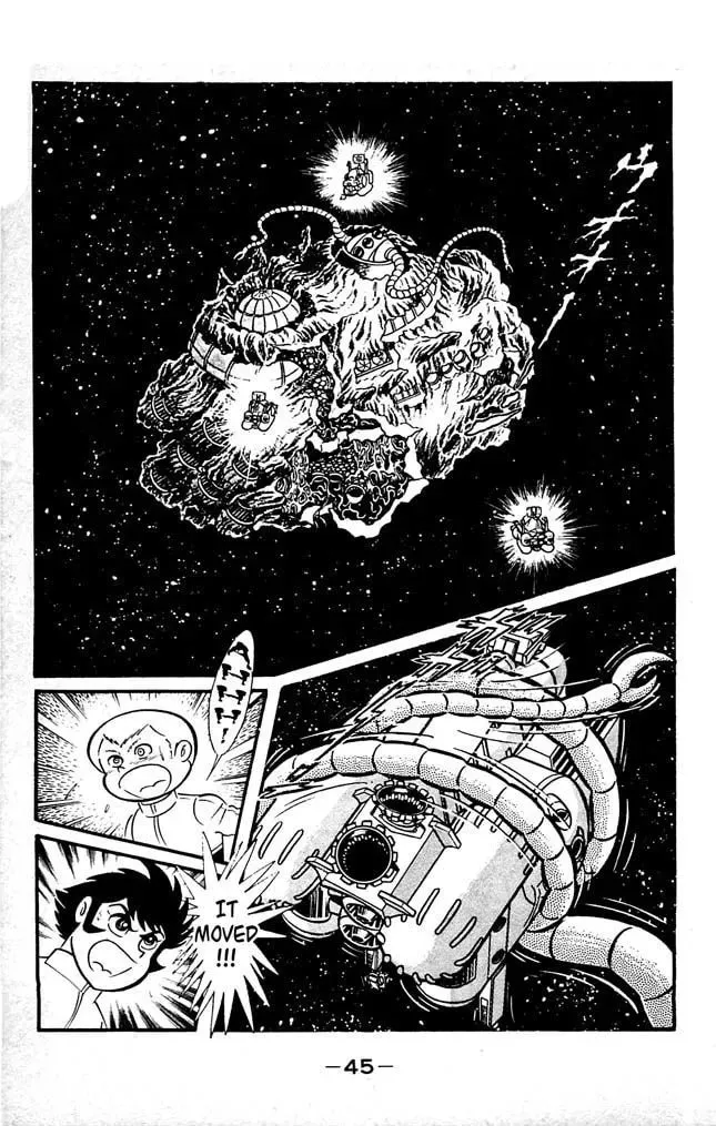 Read Shutendoji chapter 18 image 42 on Lezhin