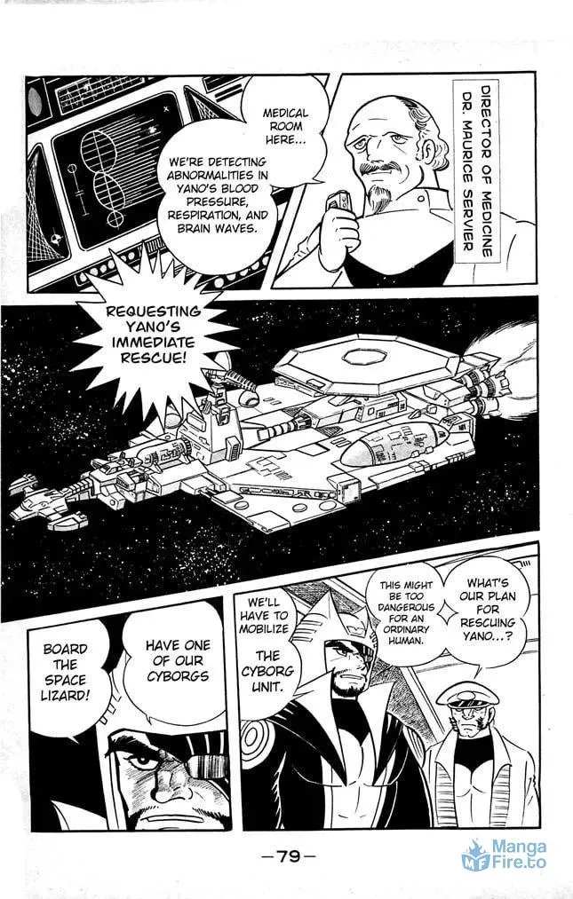 Read Shutendoji chapter 18 image 68 on Lezhin