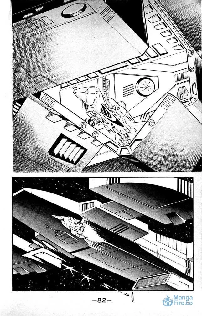 Read Shutendoji chapter 18 image 71 on Lezhin