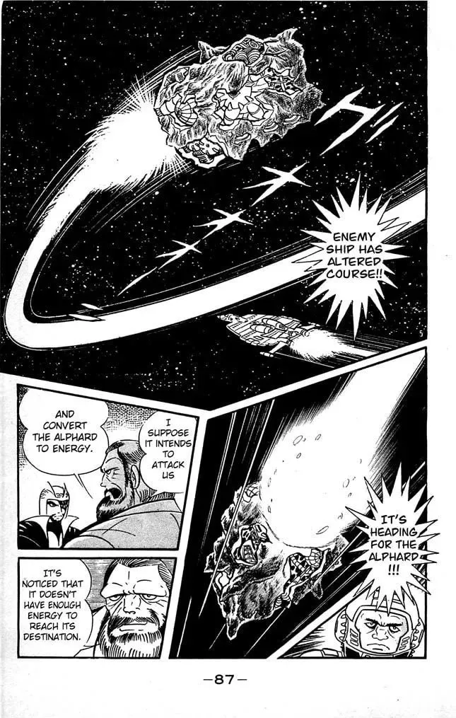 Read Shutendoji chapter 18 image 76 on Lezhin