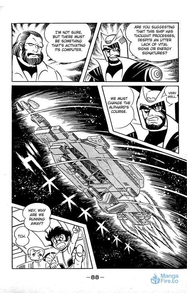 Read Shutendoji chapter 18 image 77 on Lezhin