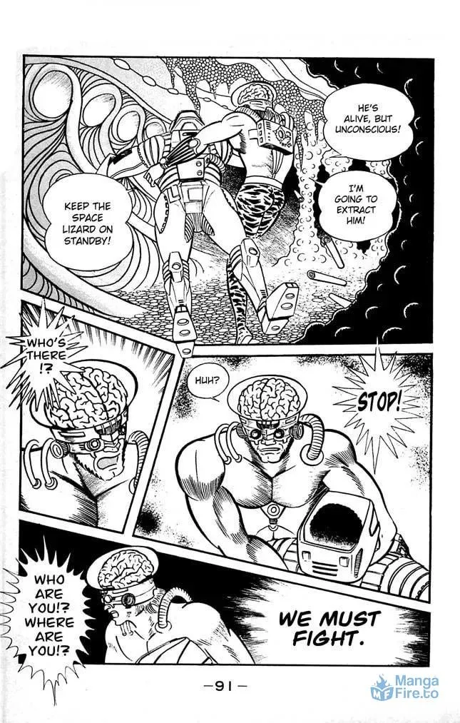 Read Shutendoji chapter 18 image 80 on Lezhin