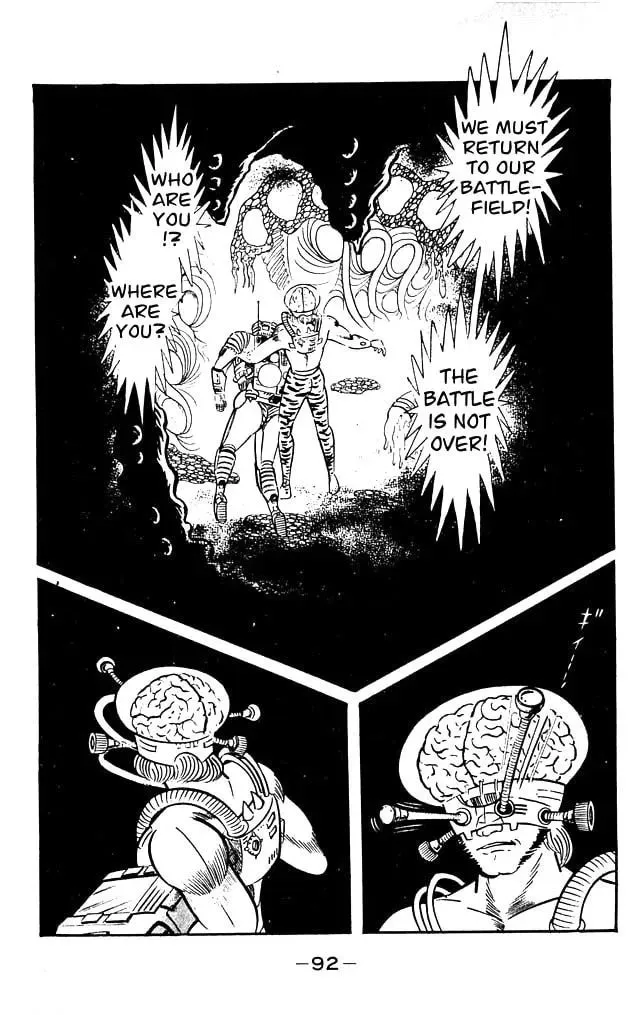 Read Shutendoji chapter 18 image 81 on Lezhin