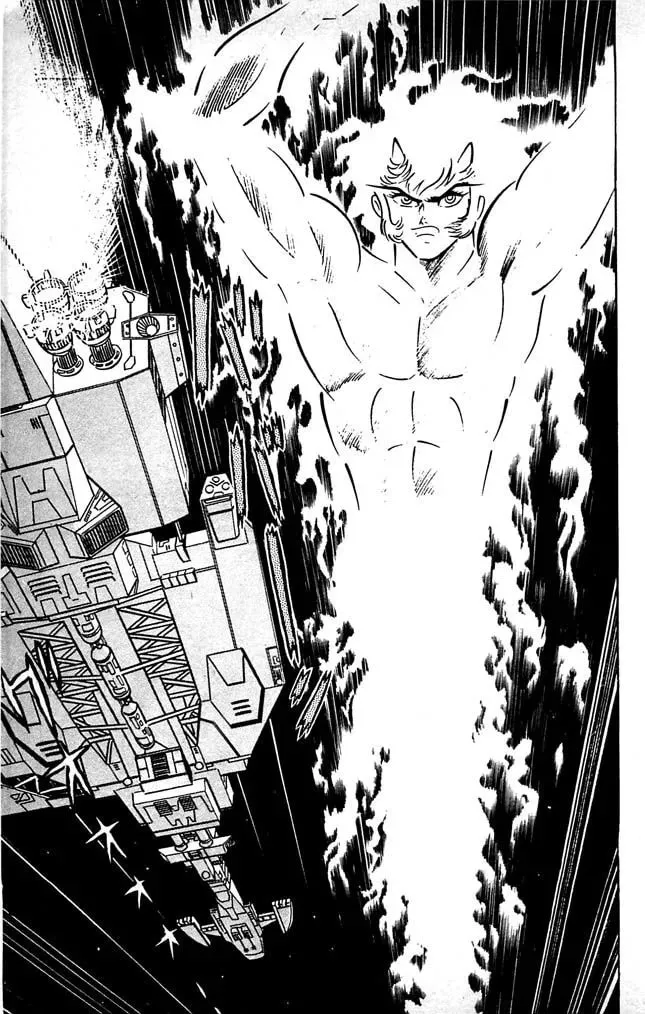 Read Shutendoji chapter 18 image 85 on Lezhin