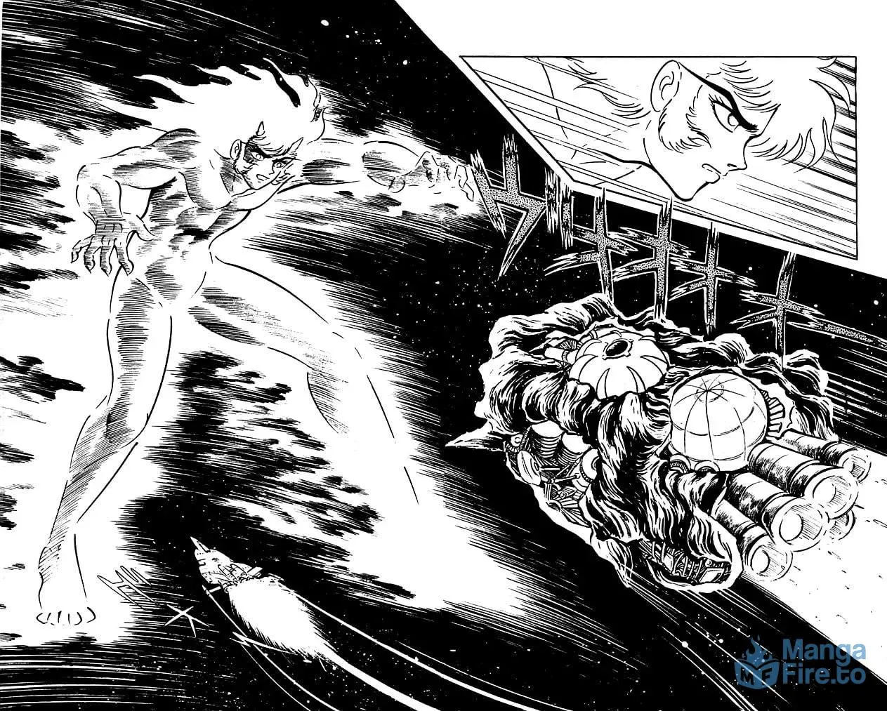 Read Shutendoji chapter 18 image 86 on Lezhin