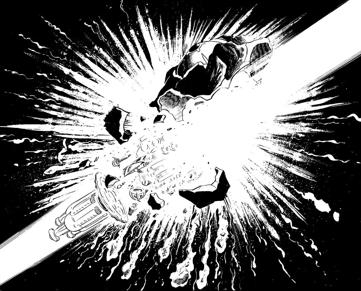 Read Shutendoji chapter 18 image 88 on Lezhin
