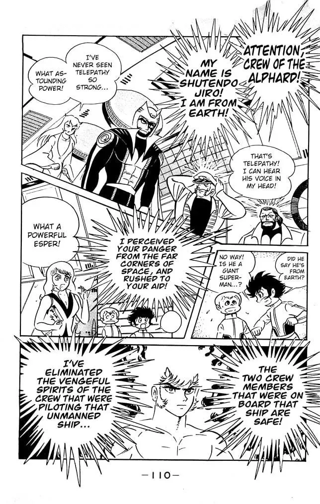 Read Shutendoji chapter 18 image 93 on Lezhin