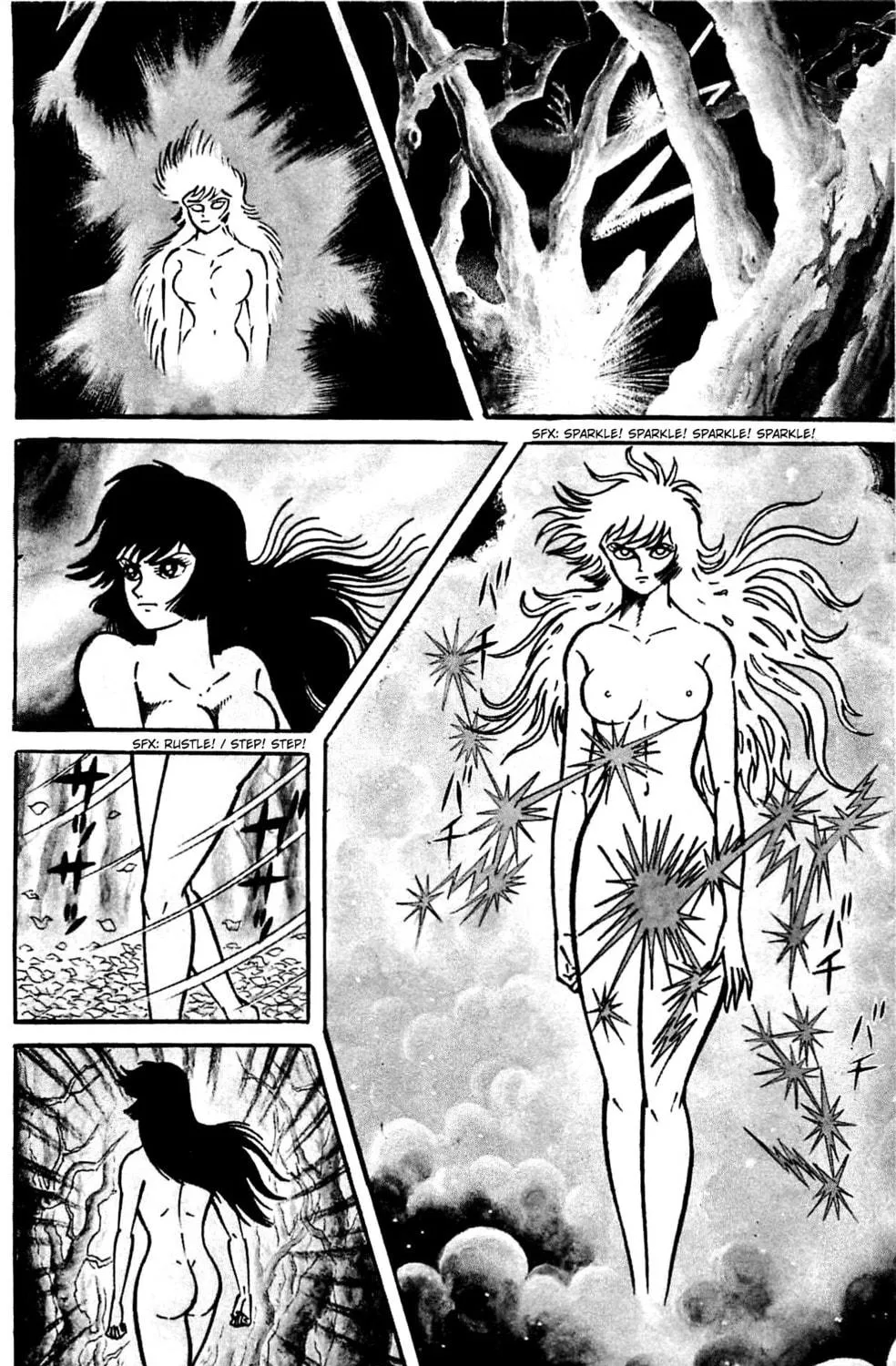 Read Shutendoji chapter 2.2 image 10 on Lezhin