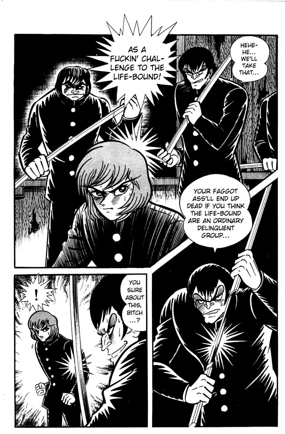 Read Shutendoji chapter 2.2 image 101 on Lezhin