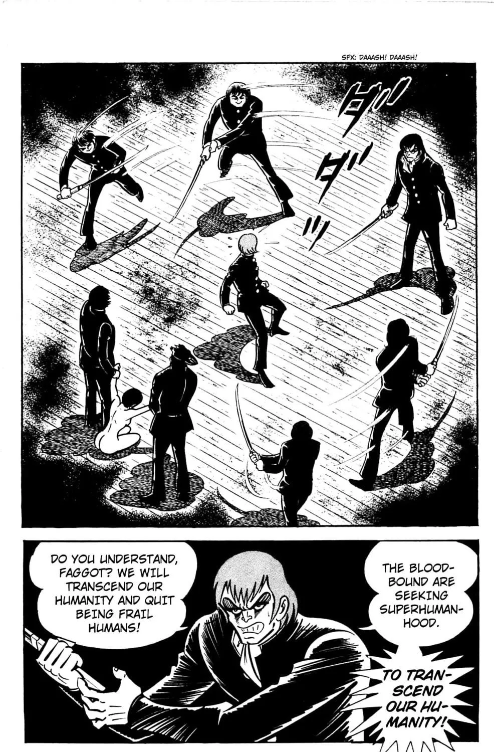 Read Shutendoji chapter 2.2 image 105 on Lezhin