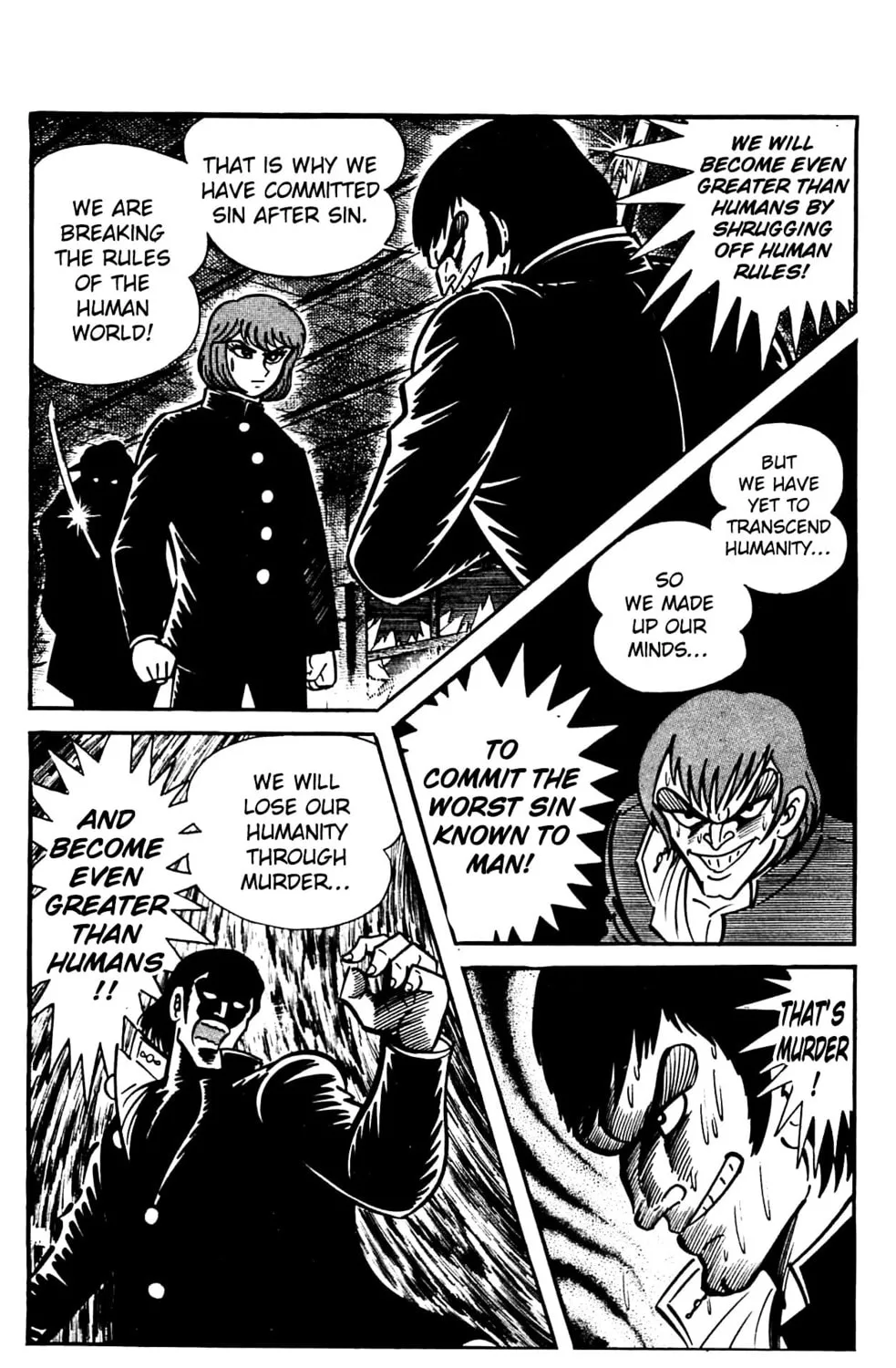 Read Shutendoji chapter 2.2 image 107 on Lezhin