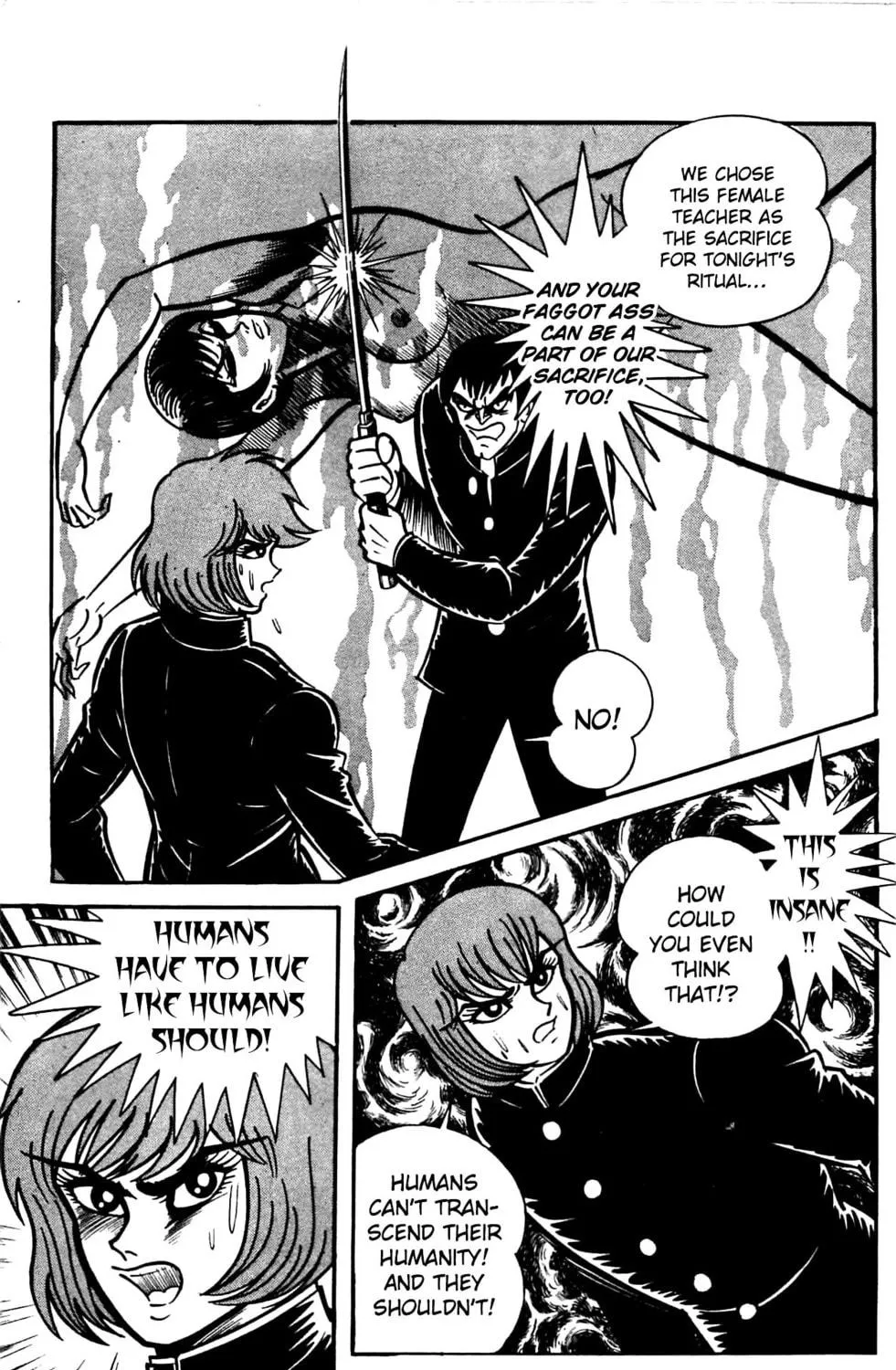 Read Shutendoji chapter 2.2 image 109 on Lezhin