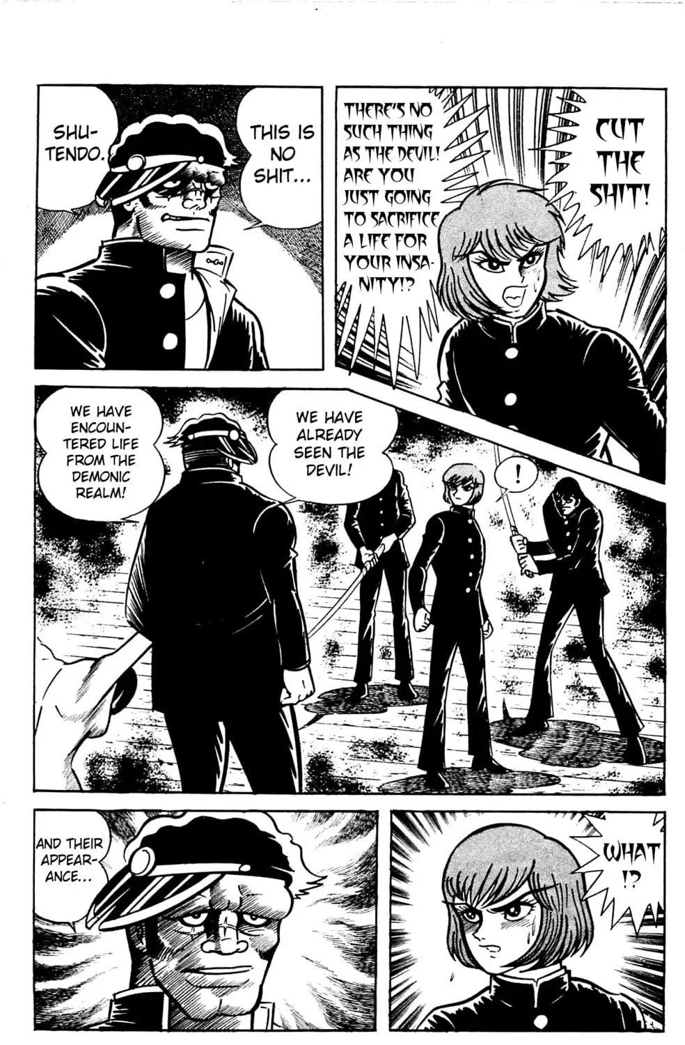 Read Shutendoji chapter 2.2 image 113 on Lezhin