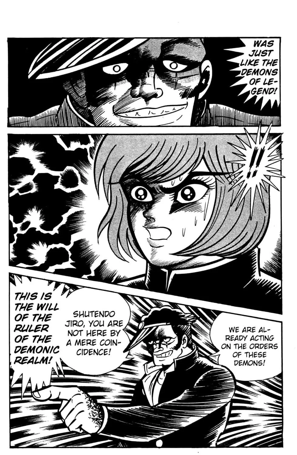 Read Shutendoji chapter 2.2 image 115 on Lezhin