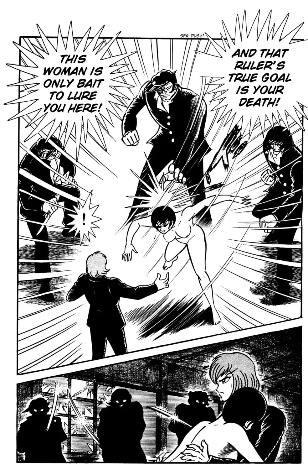 Read Shutendoji chapter 2.2 image 117 on Lezhin