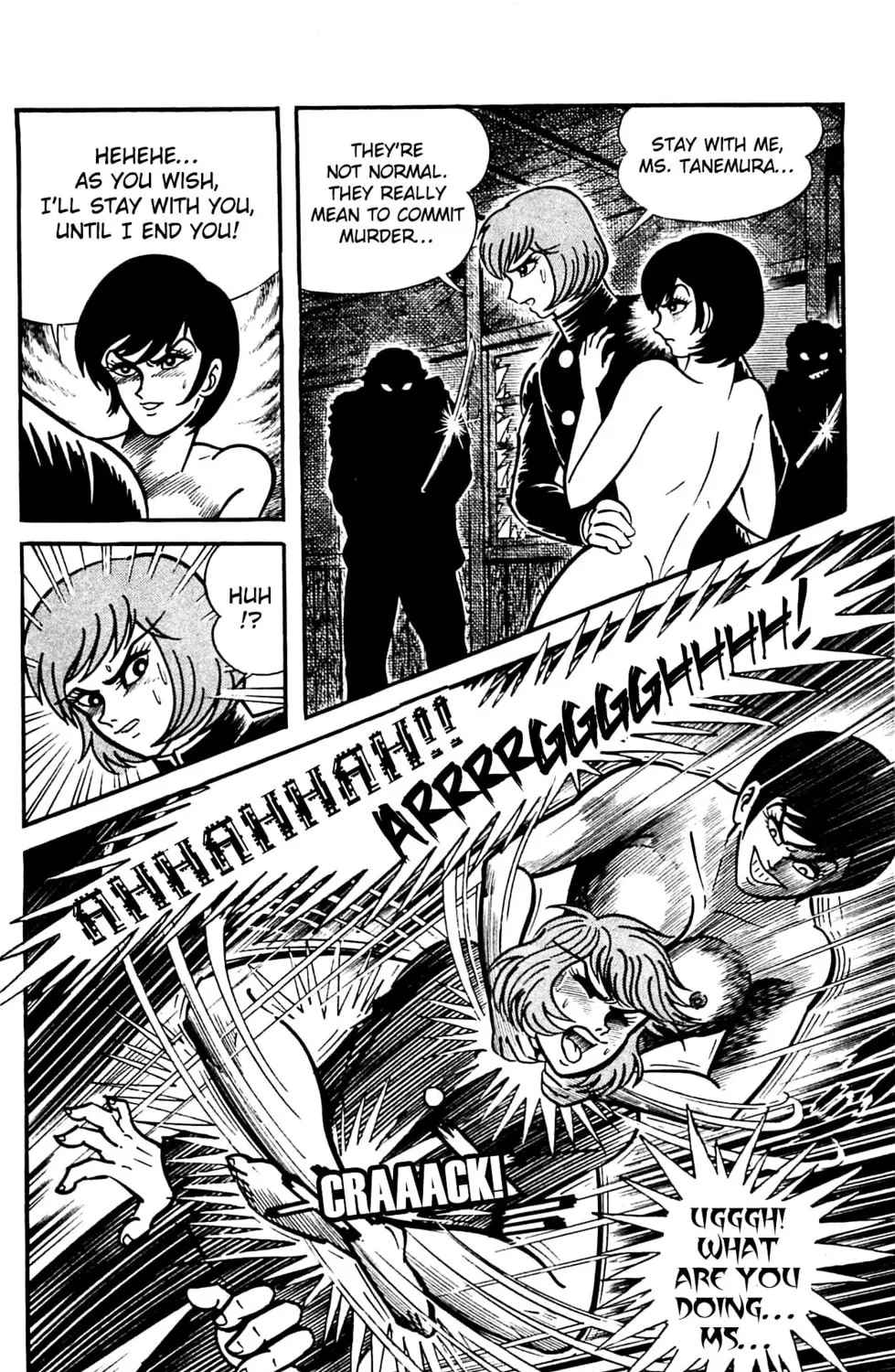 Read Shutendoji chapter 2.2 image 119 on Lezhin