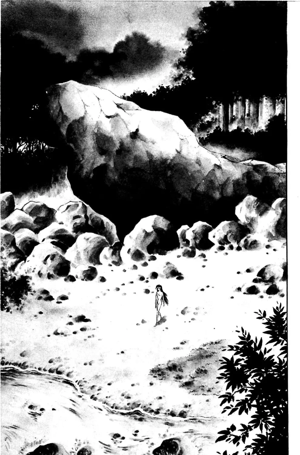 Read Shutendoji chapter 2.2 image 12 on Lezhin