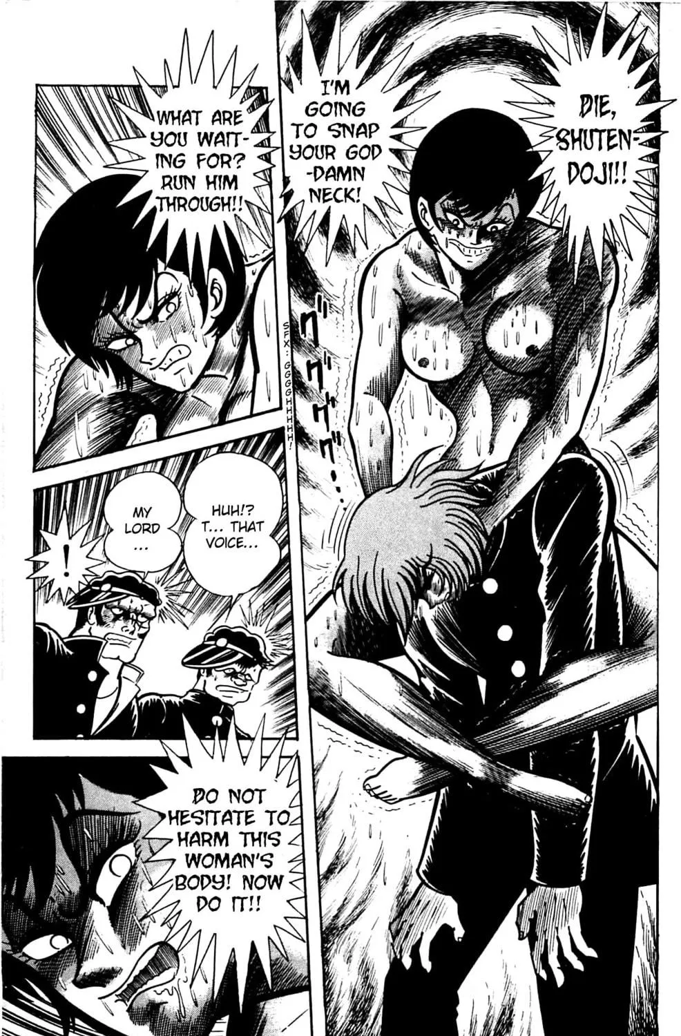 Read Shutendoji chapter 2.2 image 121 on Lezhin
