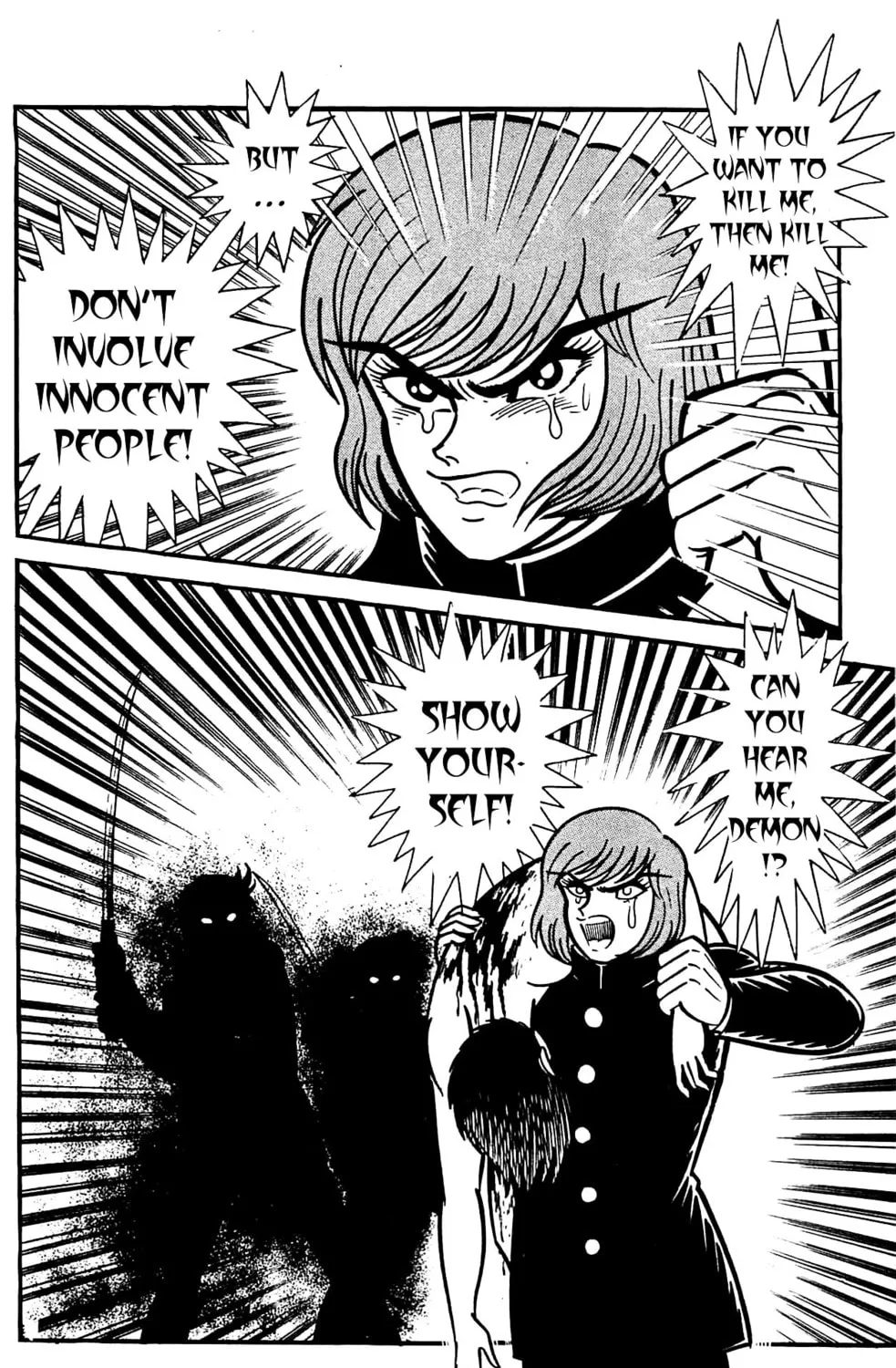 Read Shutendoji chapter 2.2 image 131 on Lezhin