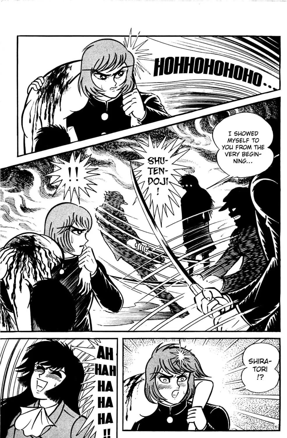 Read Shutendoji chapter 2.2 image 133 on Lezhin