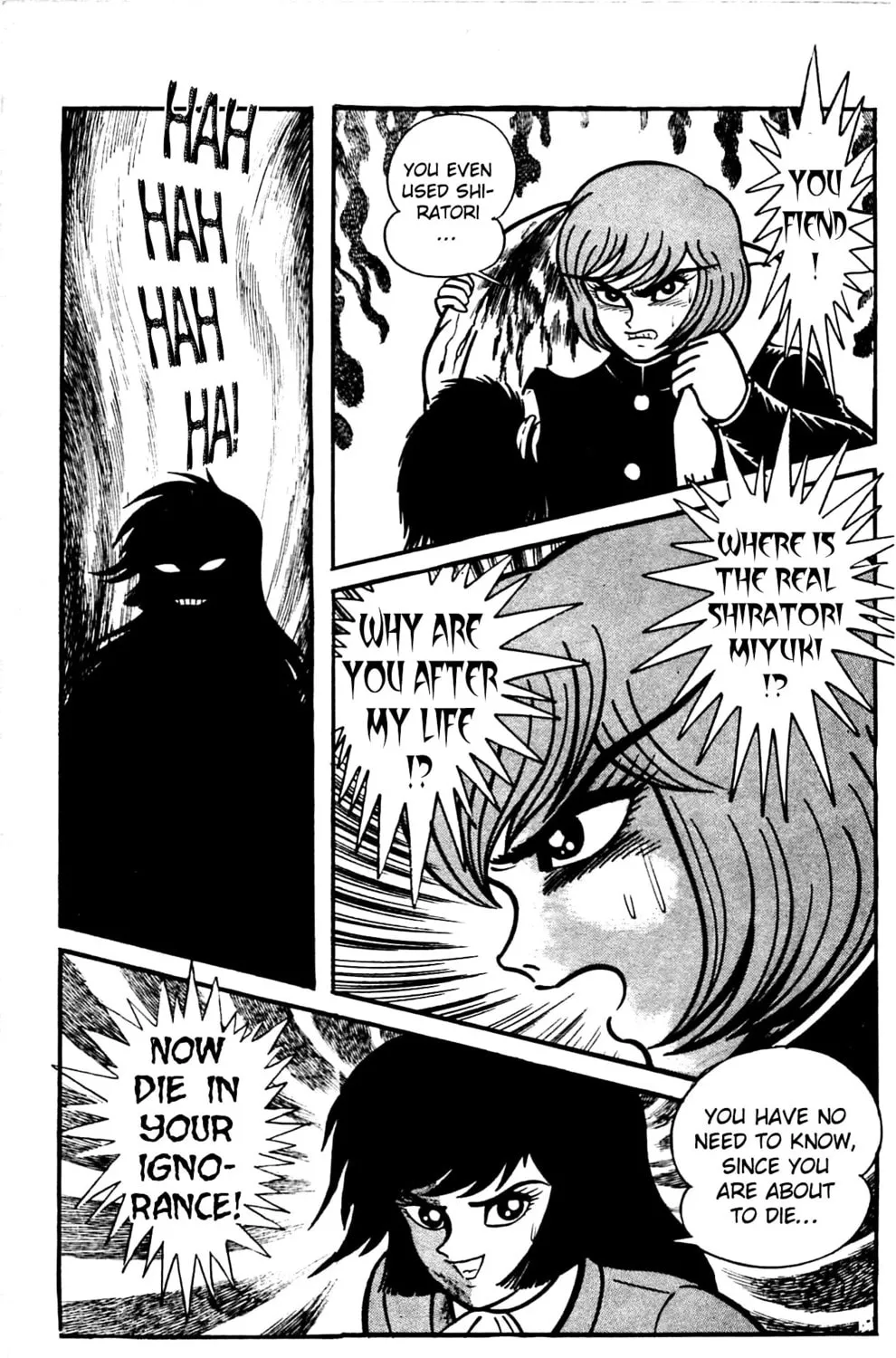 Read Shutendoji chapter 2.2 image 137 on Lezhin