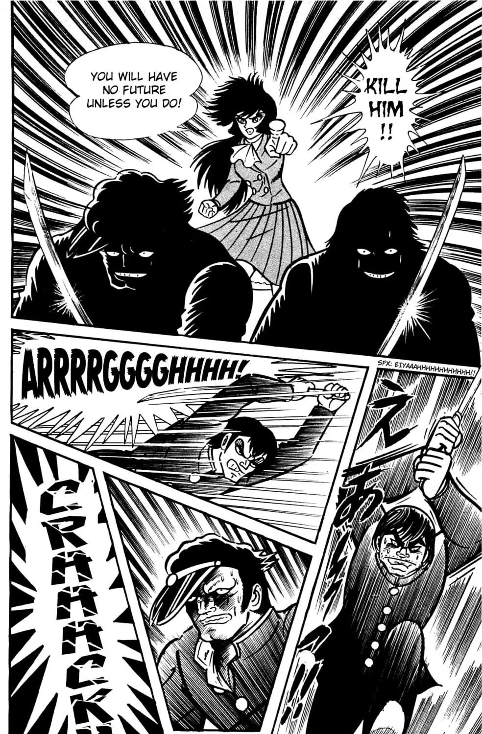 Read Shutendoji chapter 2.2 image 139 on Lezhin