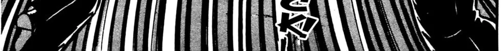 Read Shutendoji chapter 2.2 image 142 on Lezhin
