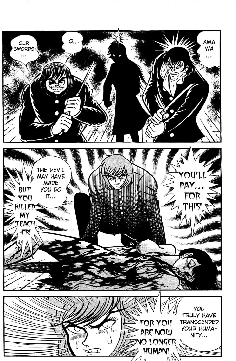 Read Shutendoji chapter 2.2 image 143 on Lezhin