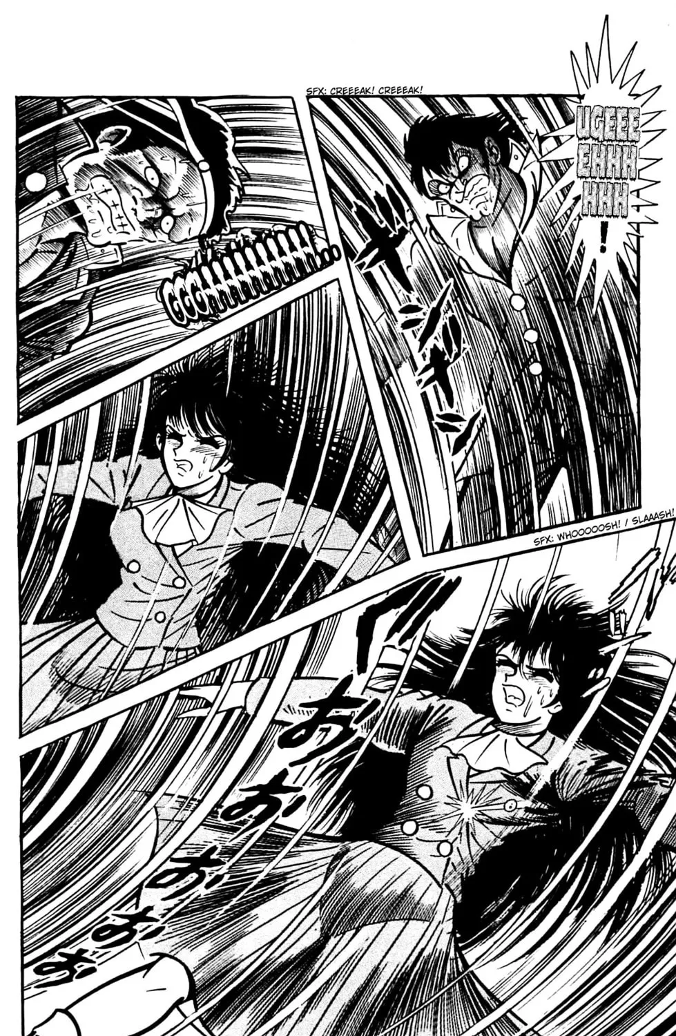 Read Shutendoji chapter 2.2 image 152 on Lezhin