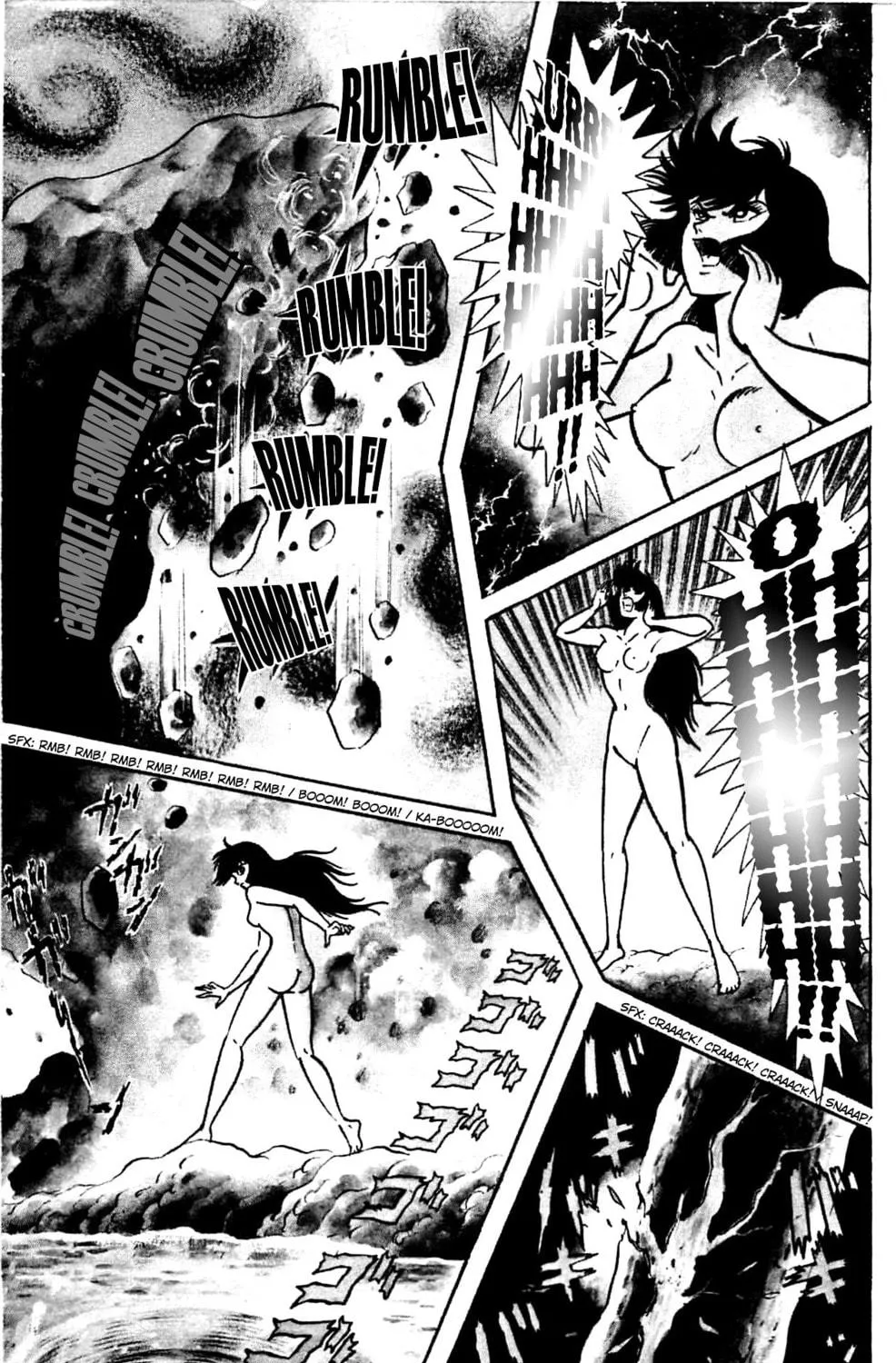 Read Shutendoji chapter 2.2 image 16 on Lezhin