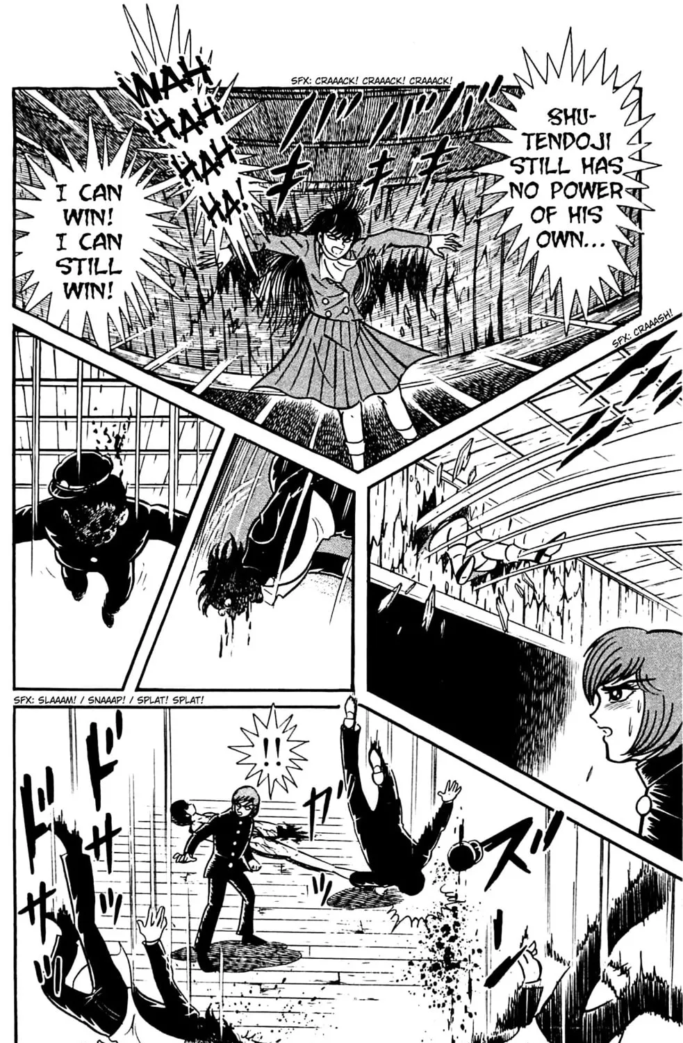 Read Shutendoji chapter 2.2 image 160 on Lezhin