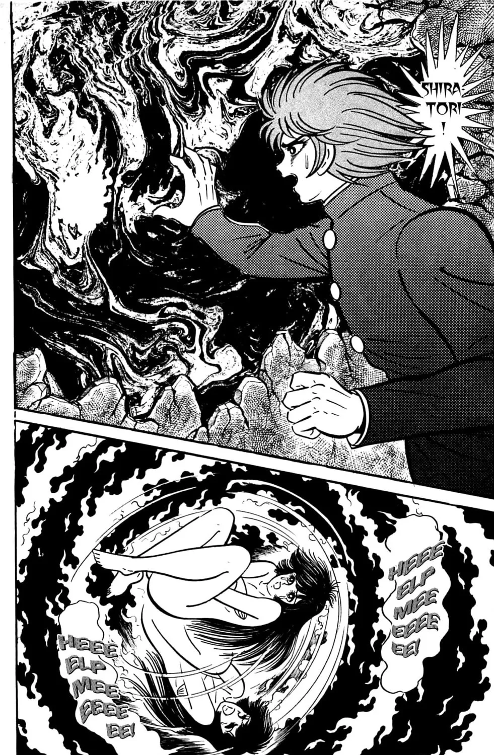 Read Shutendoji chapter 2.2 image 169 on Lezhin