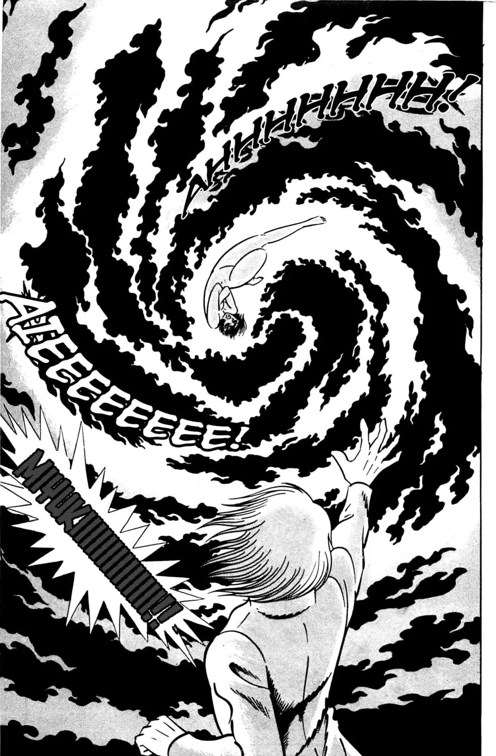Read Shutendoji chapter 2.2 image 171 on Lezhin