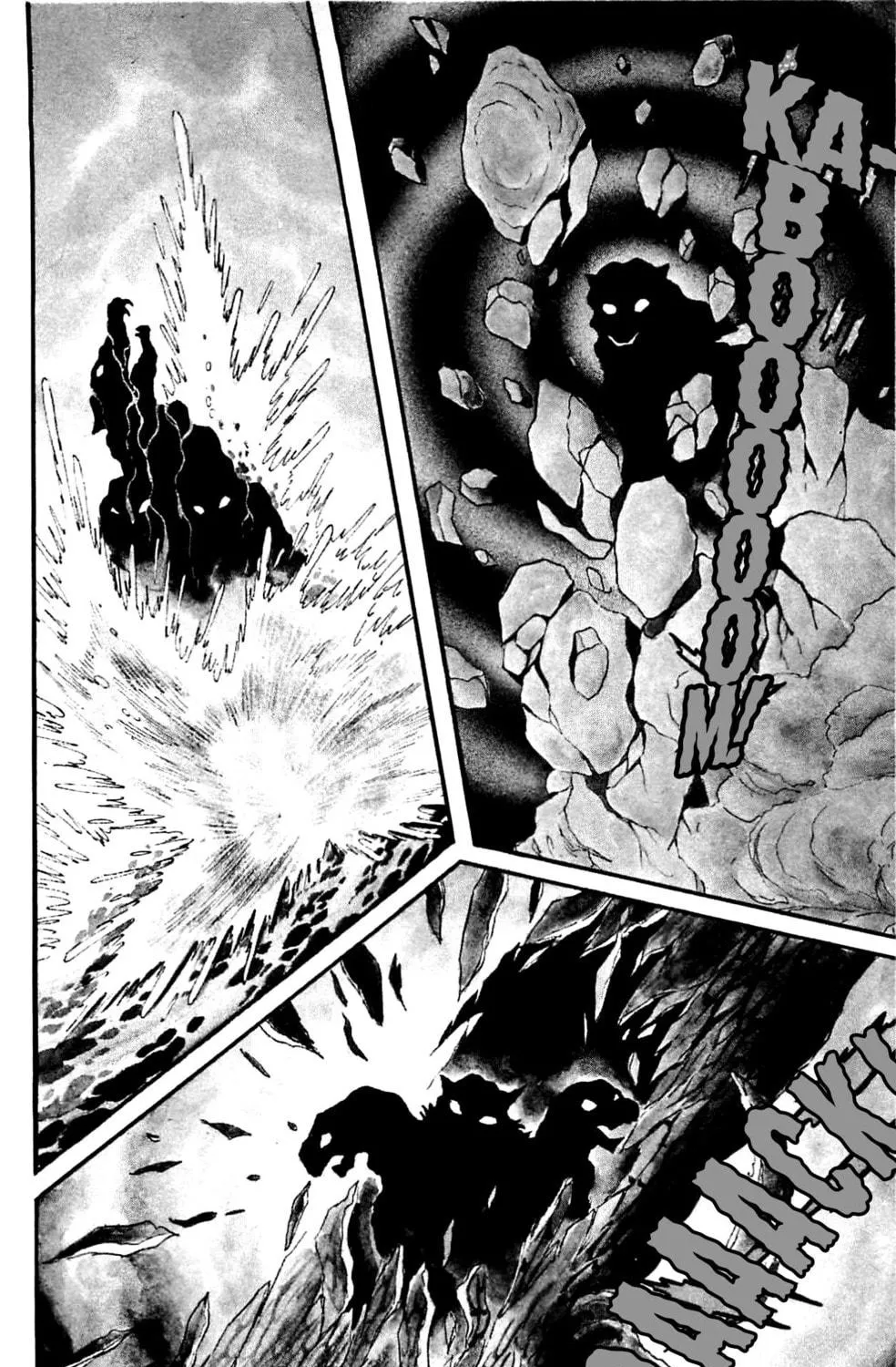 Read Shutendoji chapter 2.2 image 18 on Lezhin
