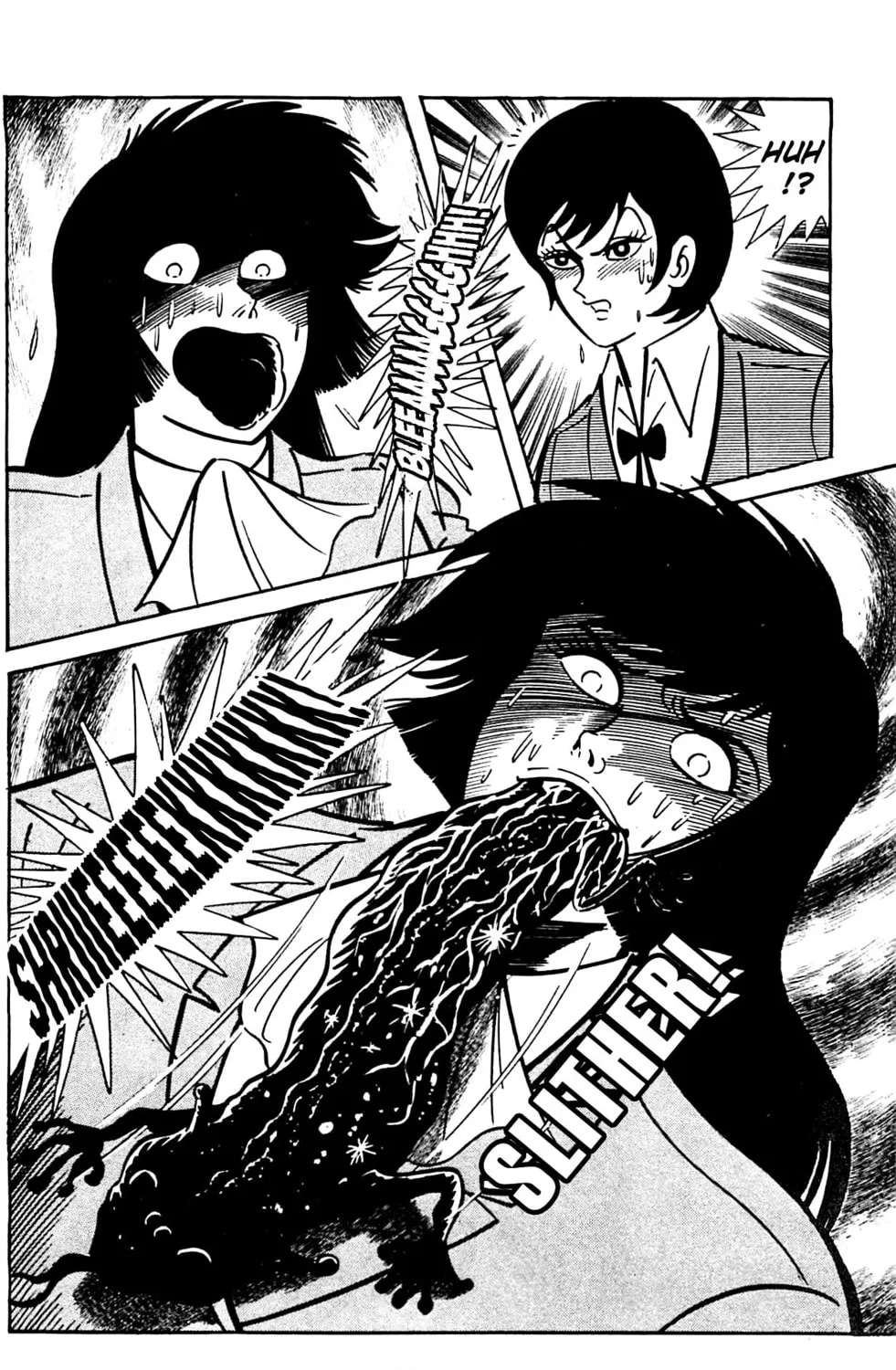 Read Shutendoji chapter 2.2 image 2 on Lezhin