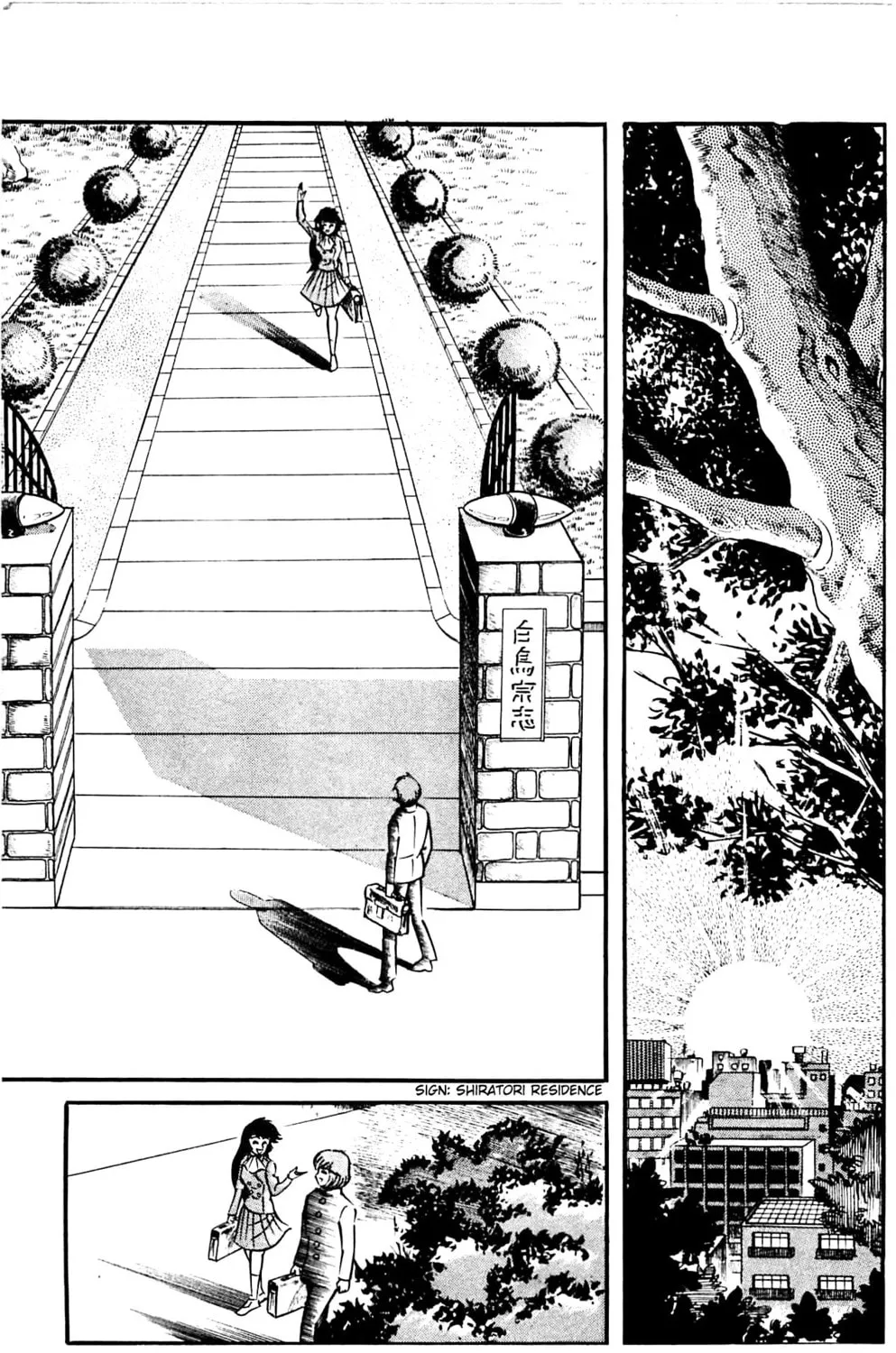 Read Shutendoji chapter 2.2 image 20 on Lezhin