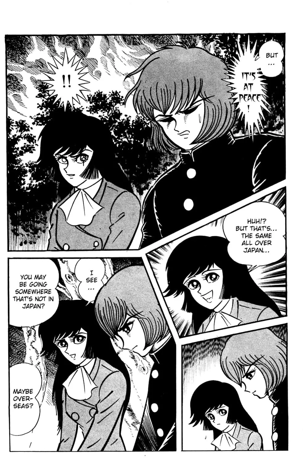 Read Shutendoji chapter 2.2 image 30 on Lezhin