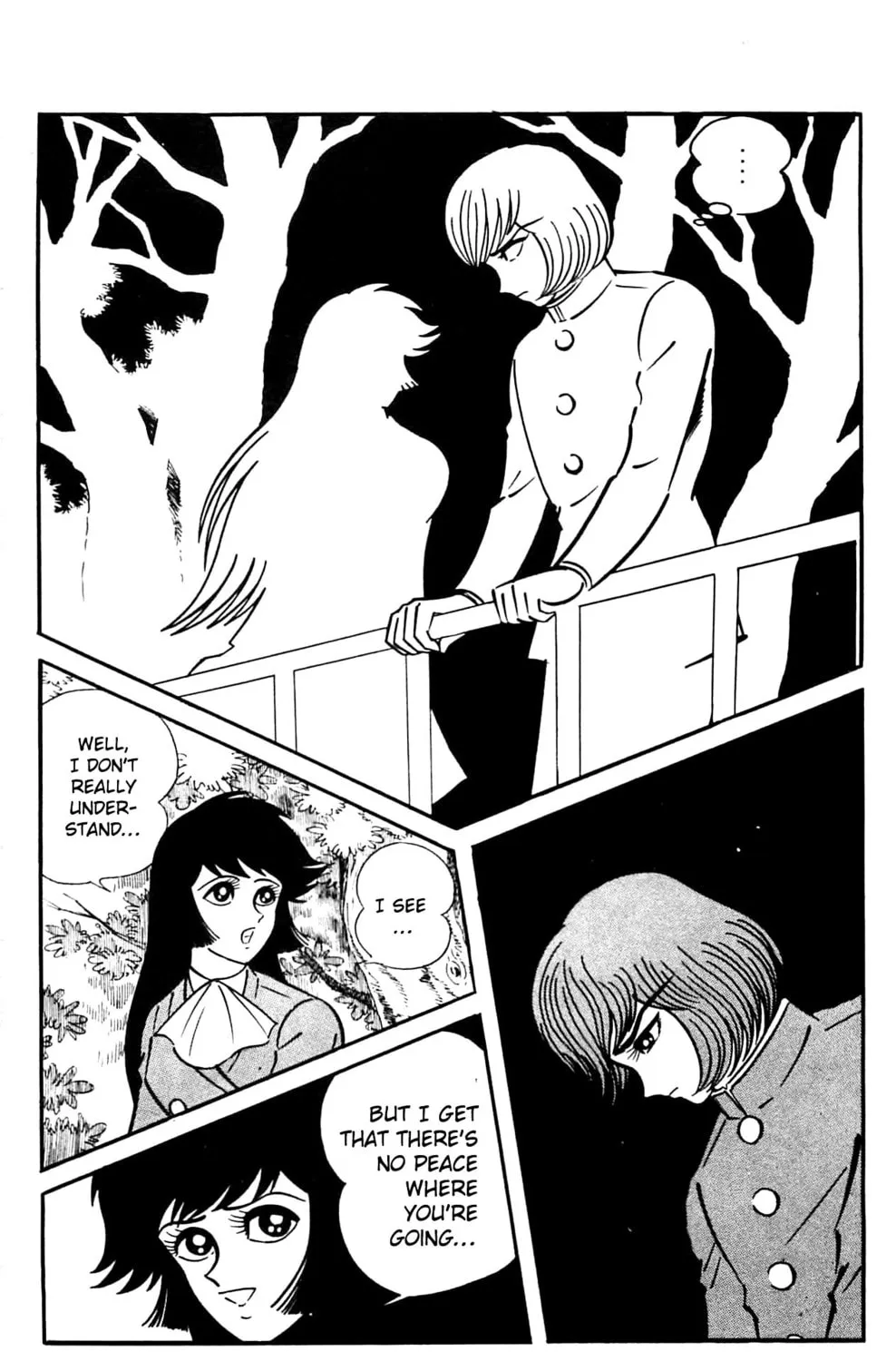 Read Shutendoji chapter 2.2 image 32 on Lezhin