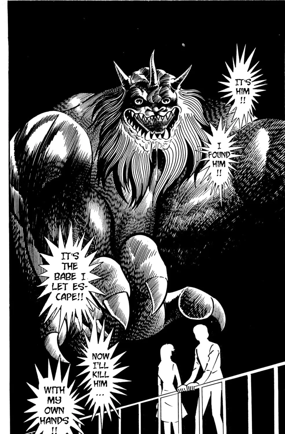 Read Shutendoji chapter 2.2 image 35 on Lezhin